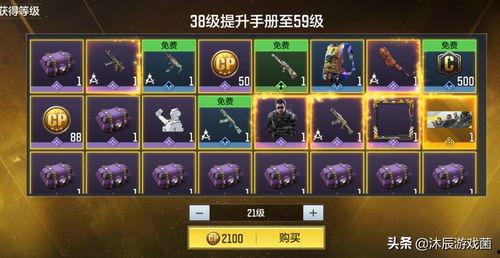 使命神话返场爆料最新,全新爆料揭秘，传奇归来再掀热潮！